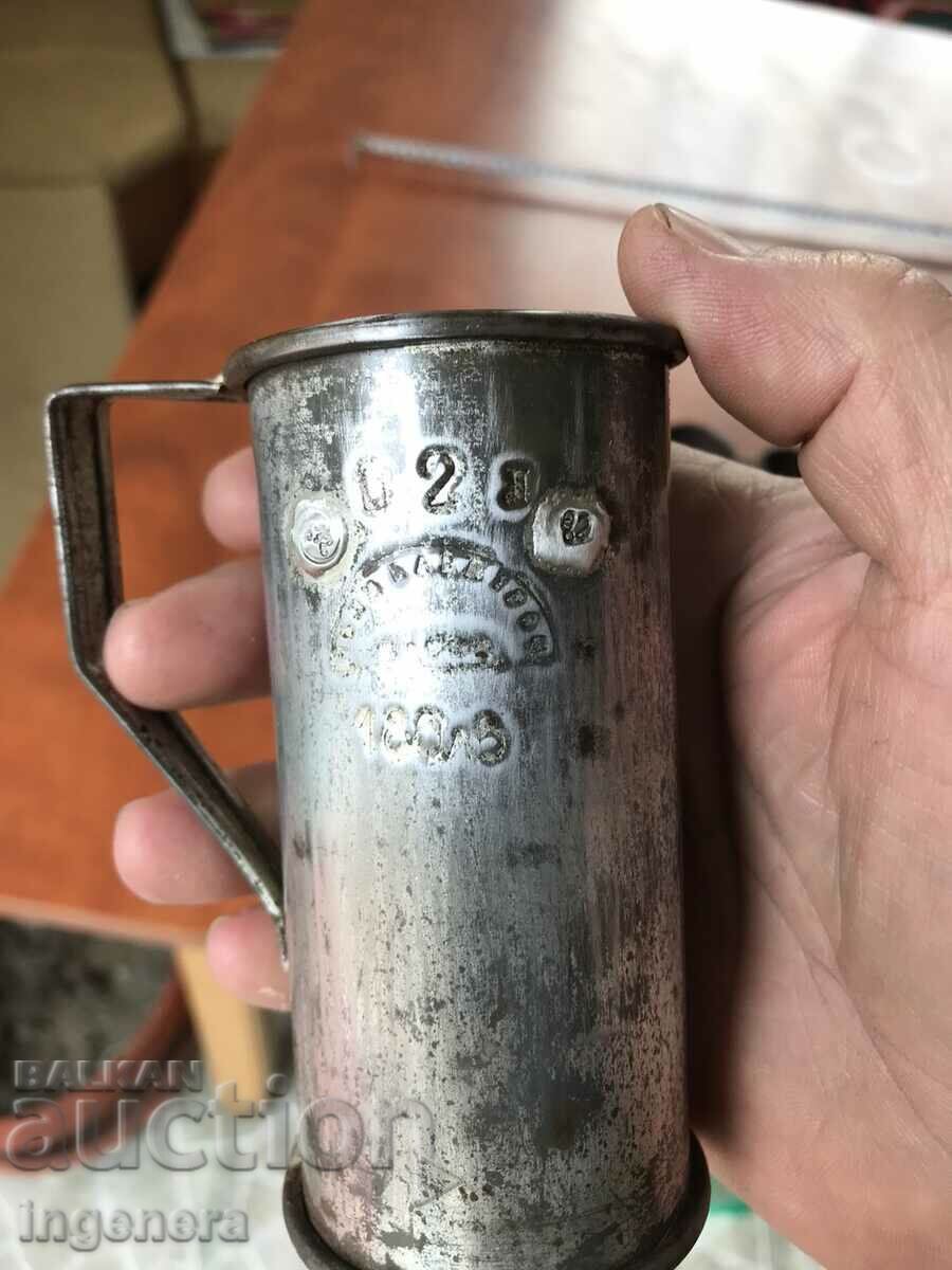 МЕРИЛКА СТАРИННА МАРКИРАНА ВАРНА МЕТАЛ-200,100 И 50 МЛ.КОМПЛ с цена 23.00 лв. | € 11.76 МЕРИЛКА СТАРИННА МАРКИРАНА ВАРНА МЕТАЛ-200,100 И 50 МЛ.КОМПЛ с цена 23.00 лв. | € 11.76