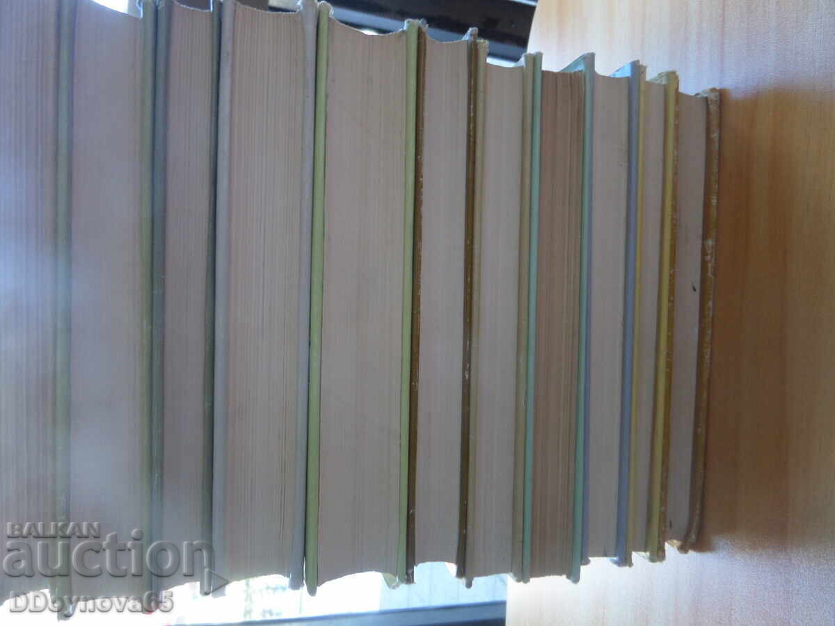 Auction  Dimitar Talev vol.1-11 complete set