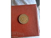 Rare TOKEN, Gaming, Electronic games, SEE PICTURE, BZC