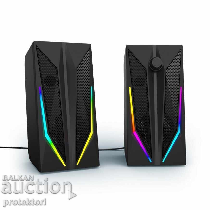 uRage "BLAST-R 200" 2.0 Gaming Speakers uRage "BLAST-R 200" 2.0 Gaming Speakers