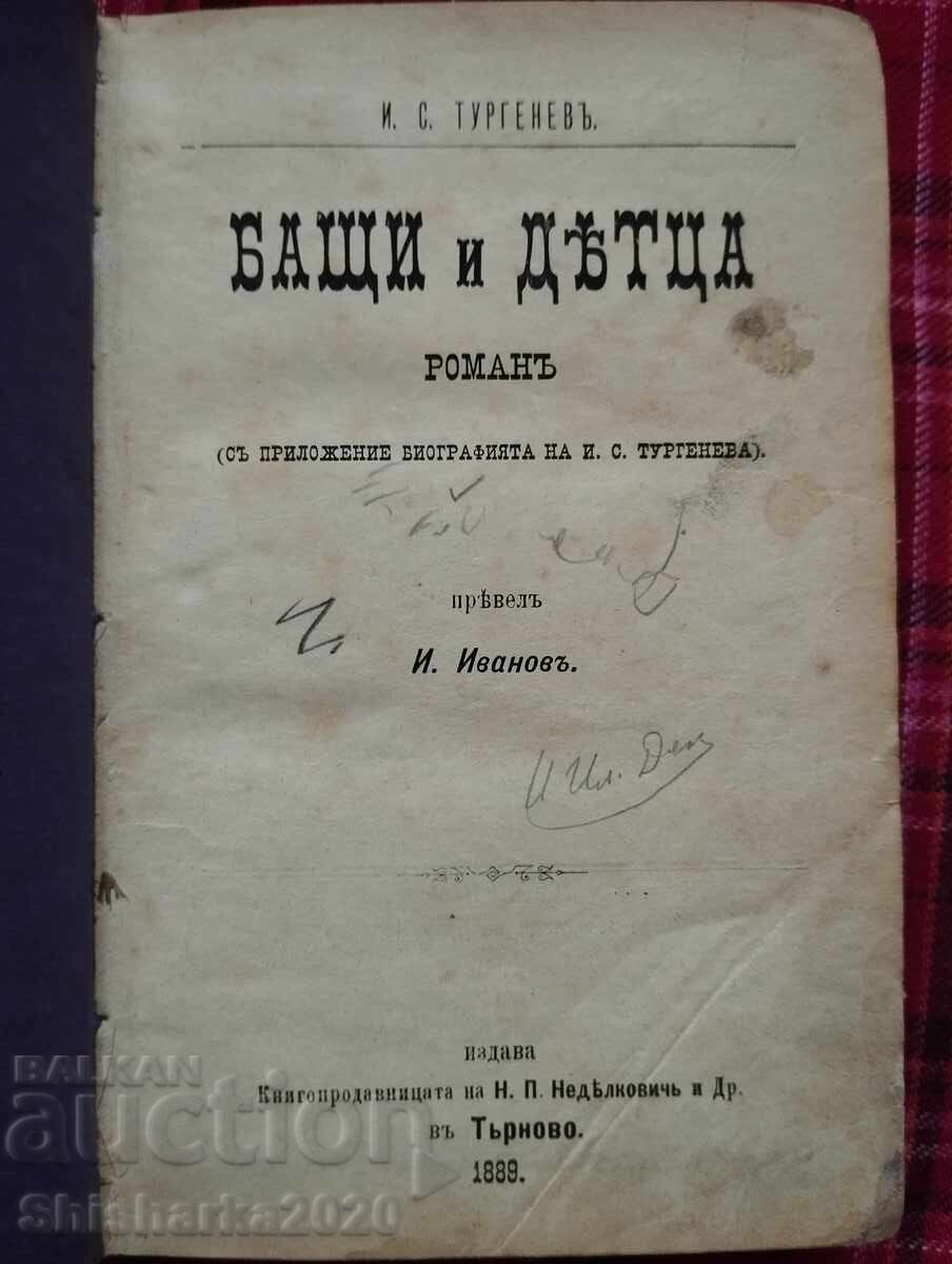 Auction Convolute: 3 books from the 19th century Auction Convolute: 3 books from the 19th century