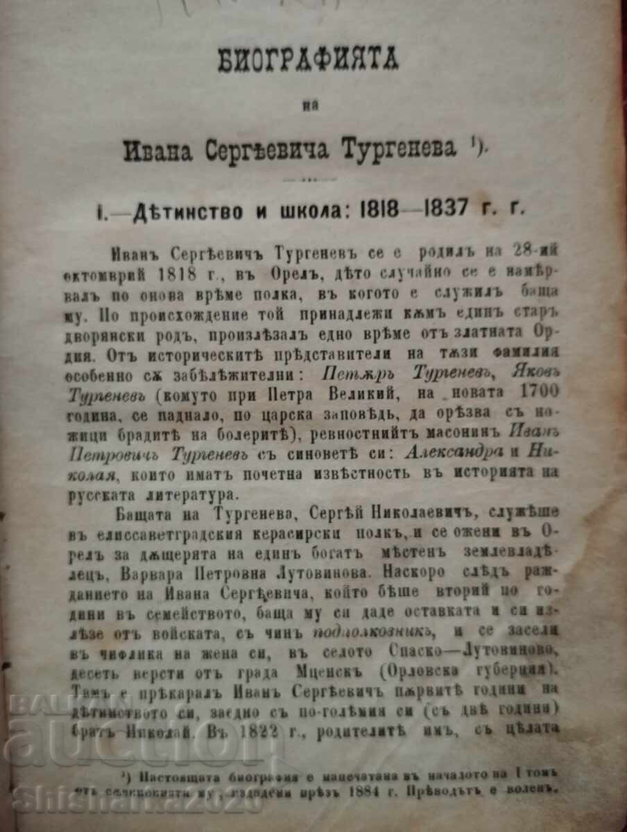 Delivery of Convolute: 3 books from the 19th century Delivery of Convolute: 3 books from the 19th century