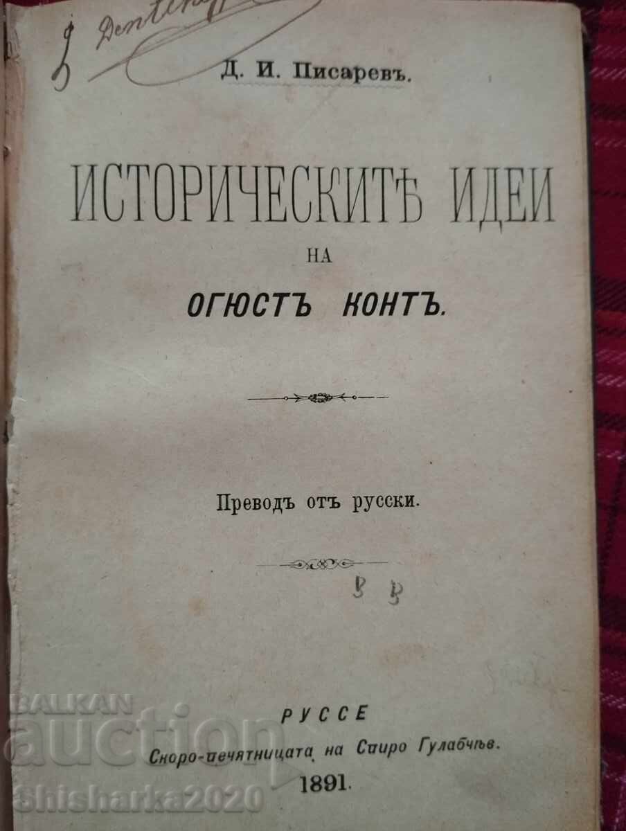 Convolute: 3 books from the 19th century - 5 Convolute: 3 books from the 19th century - 5