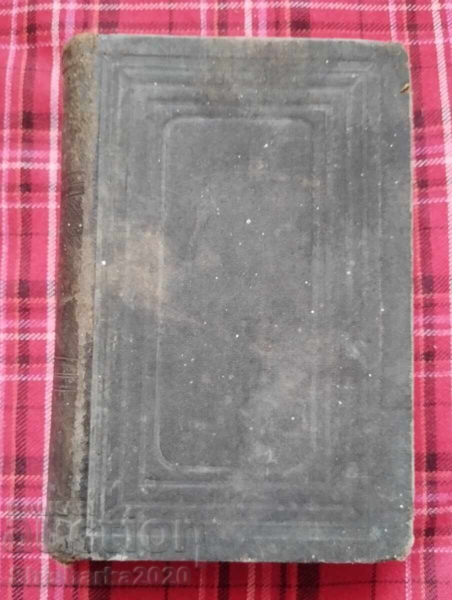 Convolute: 3 books from the 19th century Convolute: 3 books from the 19th century