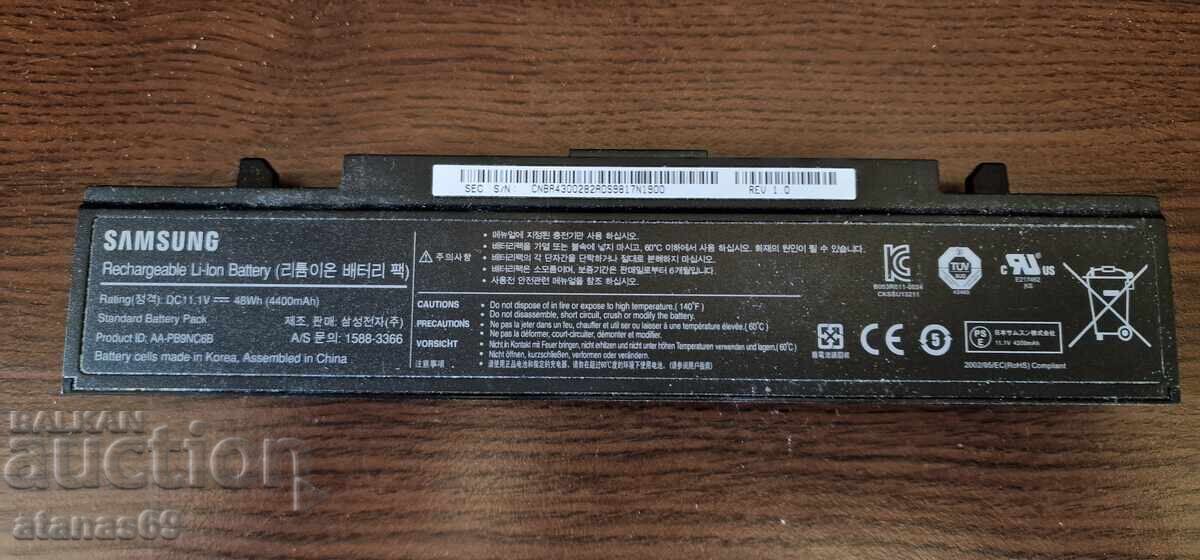 Laptop battery - electronic scrap #143 Laptop battery - electronic scrap #143