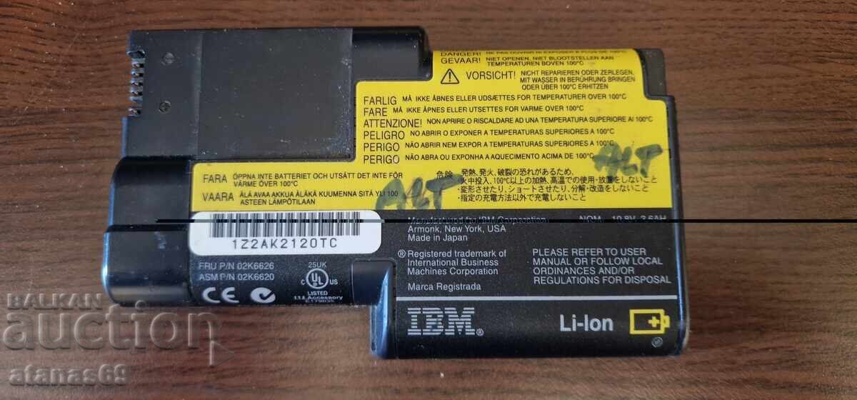 Laptop battery IBM - electronic scrap №144 Laptop battery IBM - electronic scrap №144