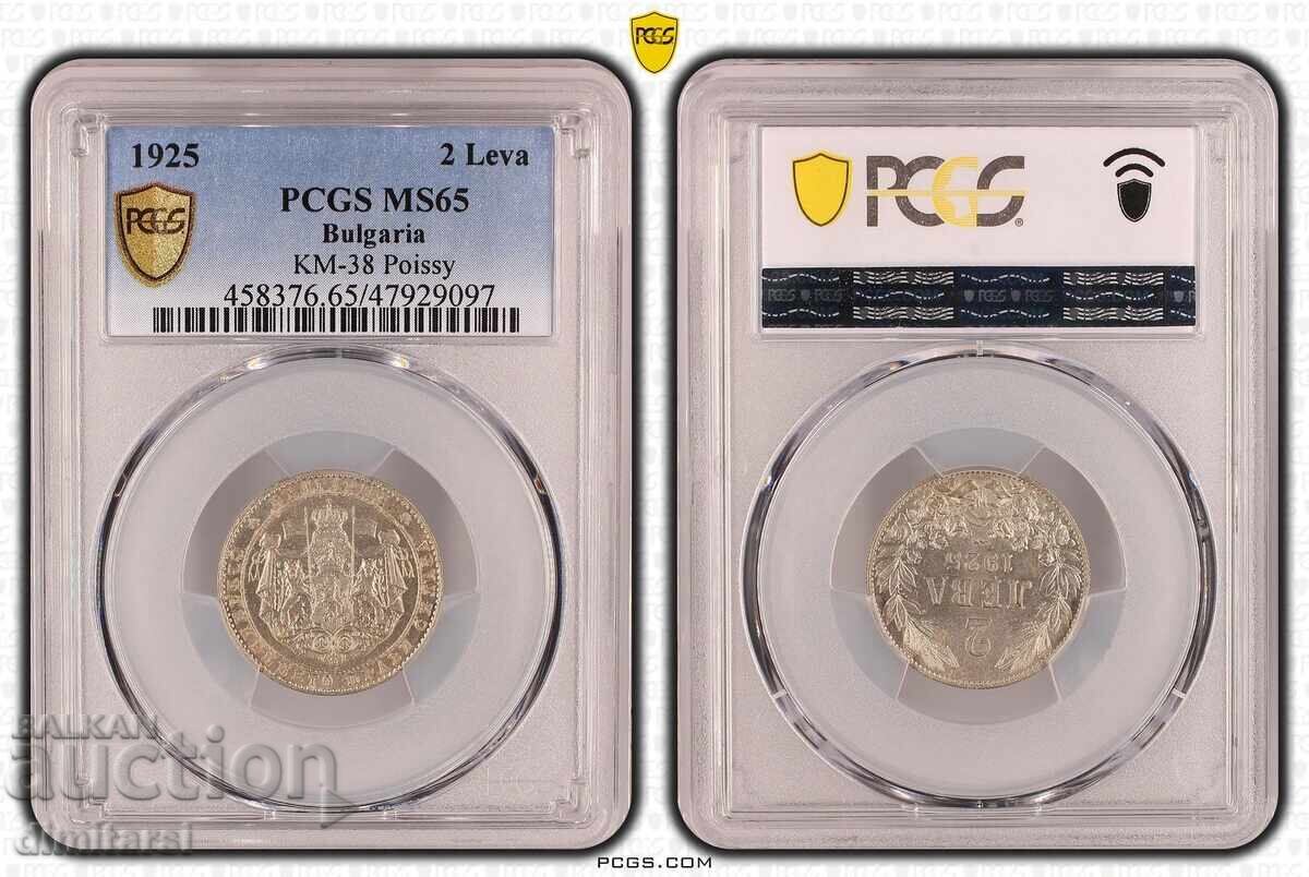 2 BGN 1925 Poissy MS65 PCGS
