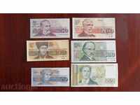 +++ SET BULGARIA 20, 50, 100, 200, 500, 1000 BGN UNC +++