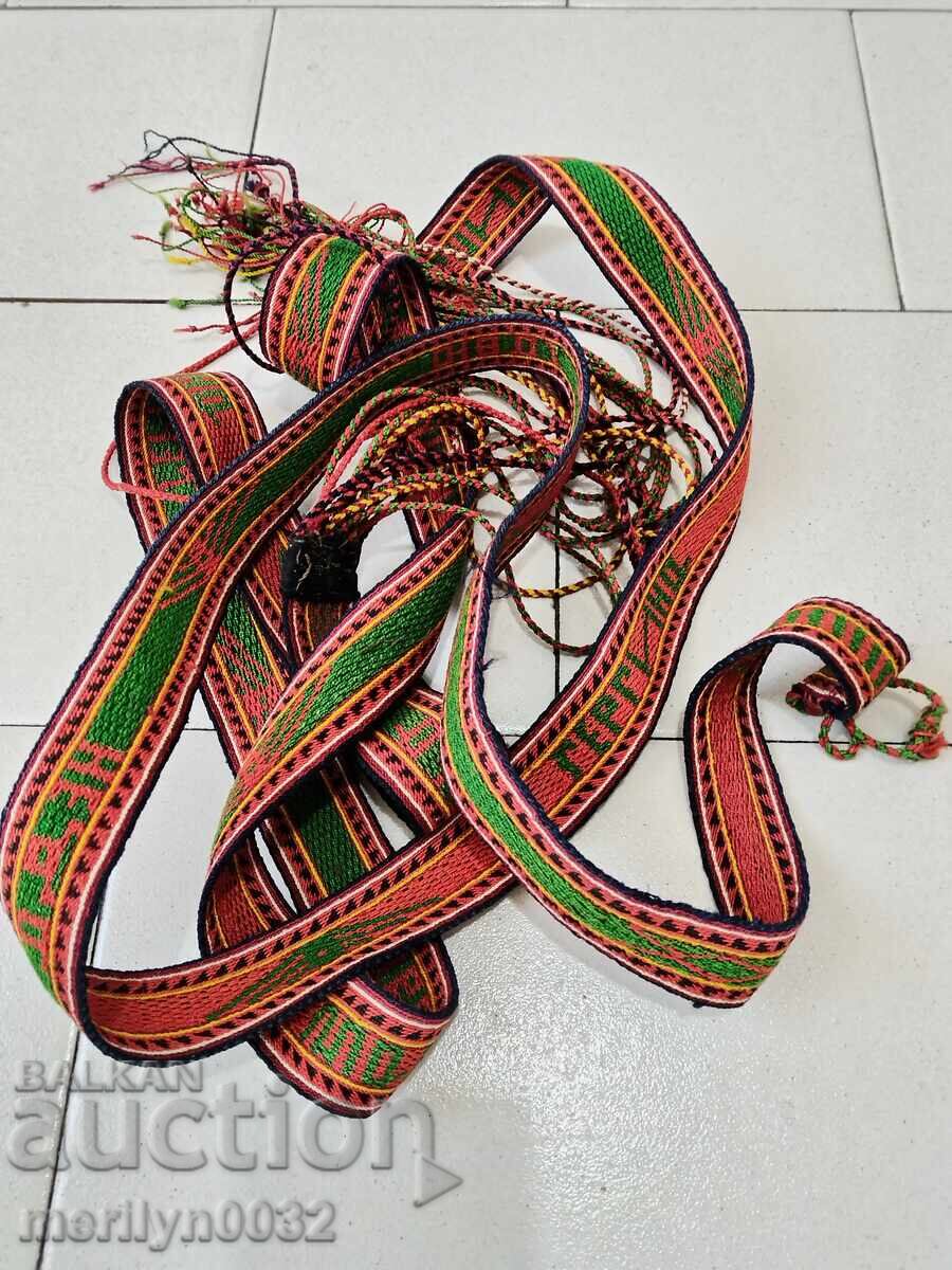 Delivery of Old hand-woven belt from the beginning of the 20th century, costume, length 3.37 meters Delivery of Old hand-woven belt from the beginning of the 20th century, costume, length 3.37 meters