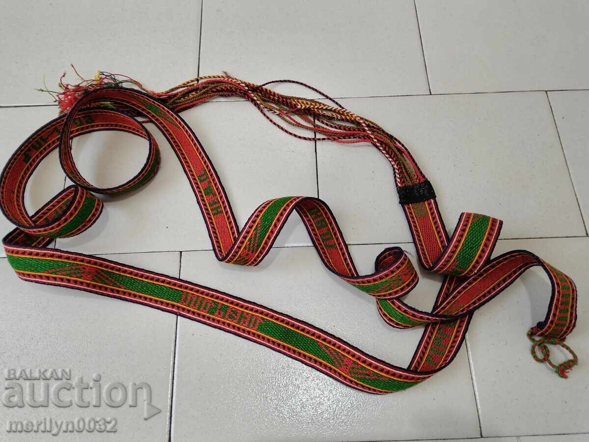 Old hand-woven belt from the beginning of the 20th century, costume, length 3.37 meters - 5 Old hand-woven belt from the beginning of the 20th century, costume, length 3.37 meters - 5