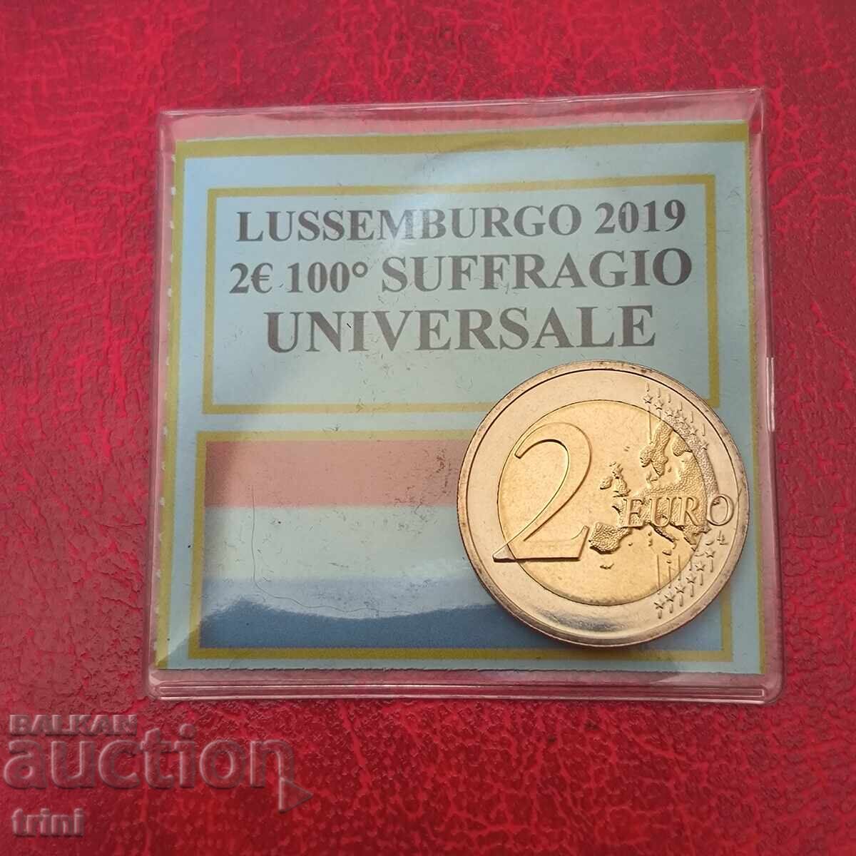 Λουξεμβούργο 2 ευρώ 2019 100 χρόνια Καθολική ψηφοφορία με τιμή 14.00 BGN | € 7.16 Λουξεμβούργο 2 ευρώ 2019 100 χρόνια Καθολική ψηφοφορία με τιμή 14.00 BGN | € 7.16