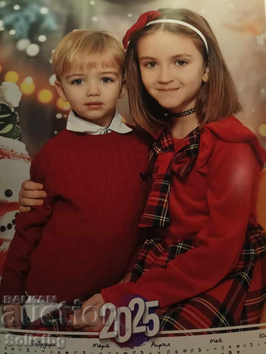 Аукцион Стара играчка Планетоход, СССР. Аукцион Стара играчка Планетоход, СССР.