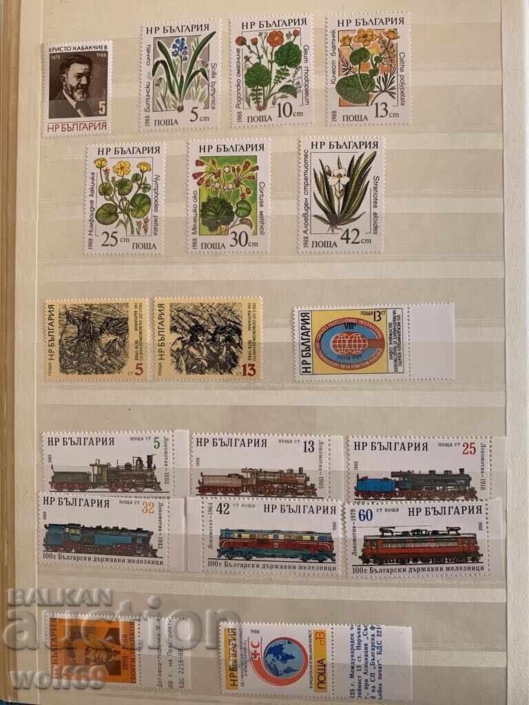 Lot of clean Bulgarian stamps from 1988 - 2 pages Lot of clean Bulgarian stamps from 1988 - 2 pages