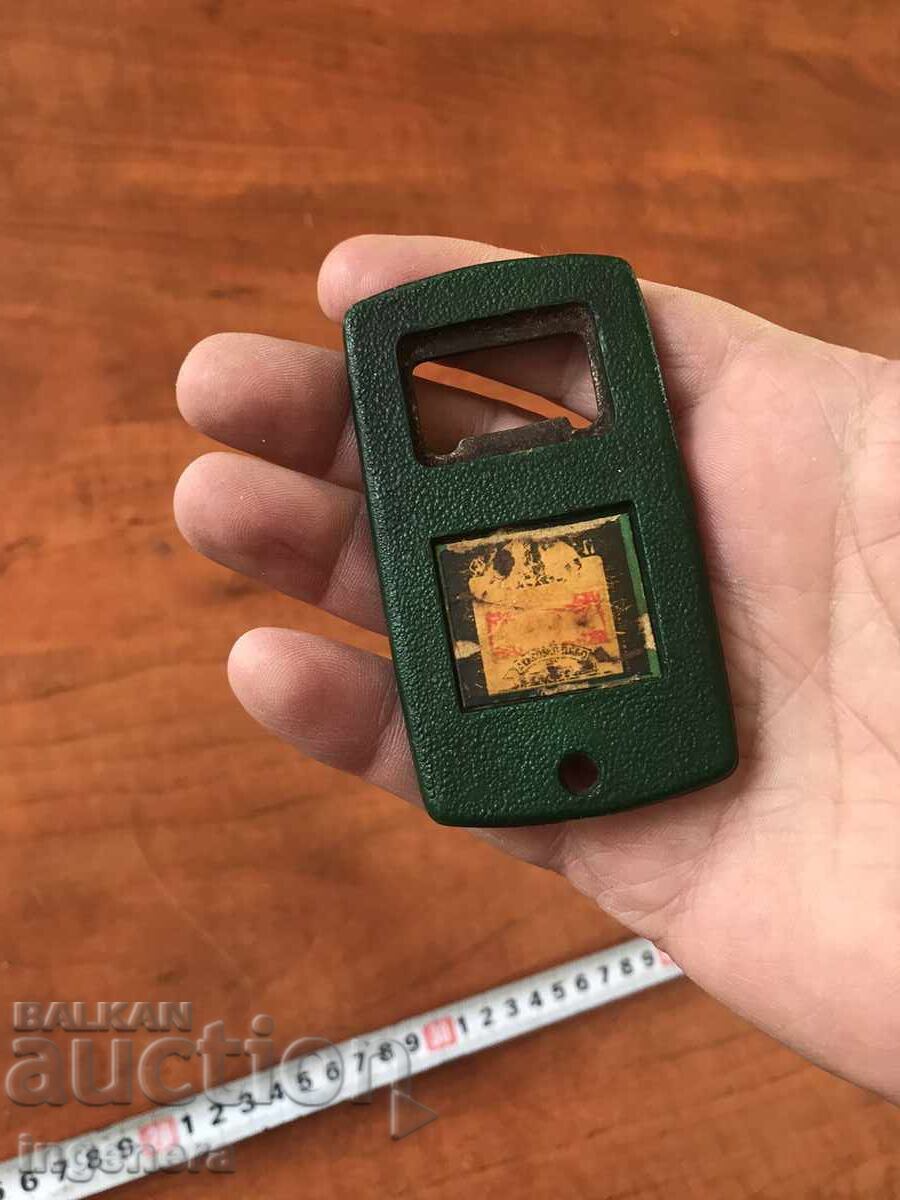 OLD BOTTLE OPENER ADVERTISING FROM SOCA with price 4.00 BGN | € 2.05