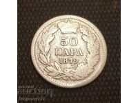 50 para 1879 Serbia