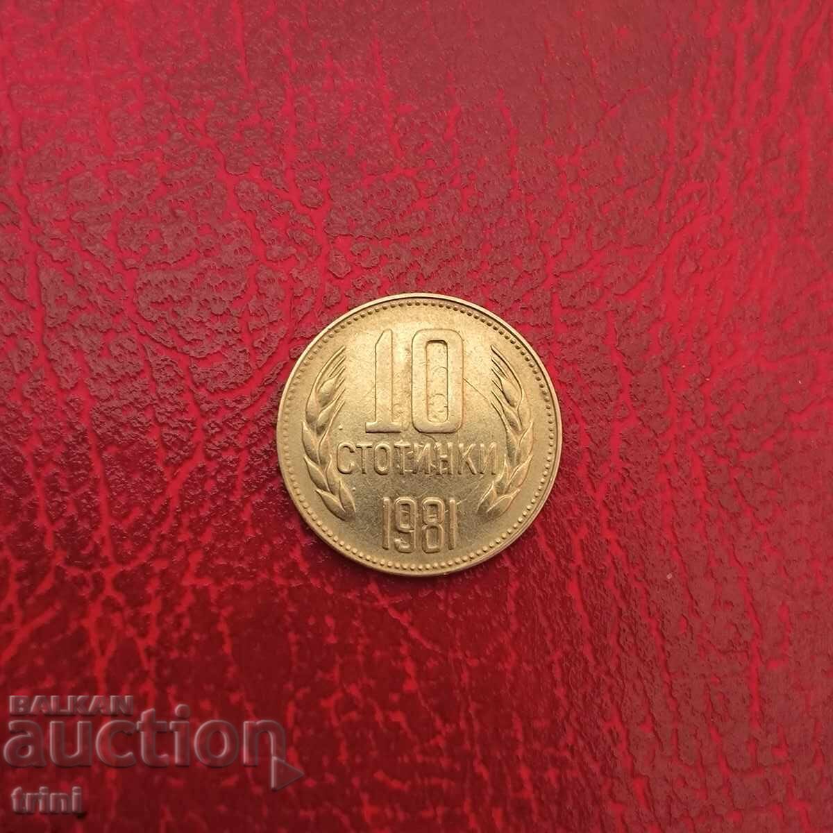 10 cenți 1981 10 cenți 1981