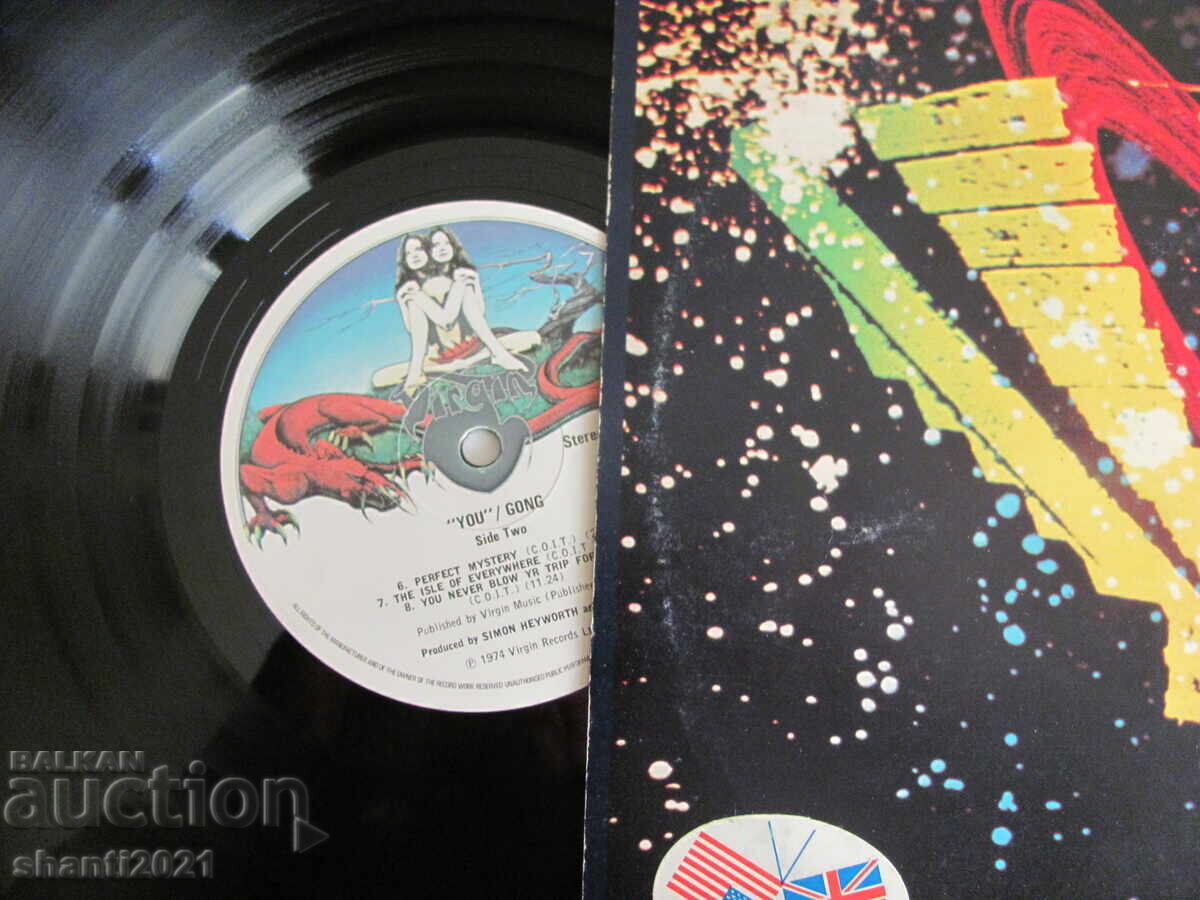 Delivery of 70s gramophone record YOU GONG