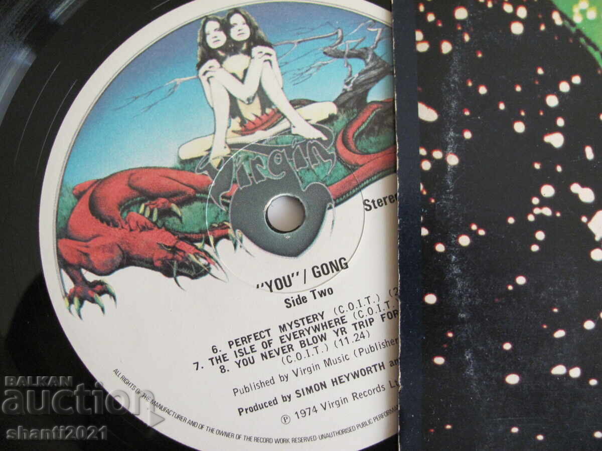 70s gramophone record YOU GONG - 5