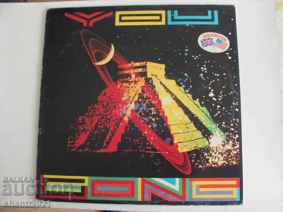 70s gramophone record YOU GONG - 6