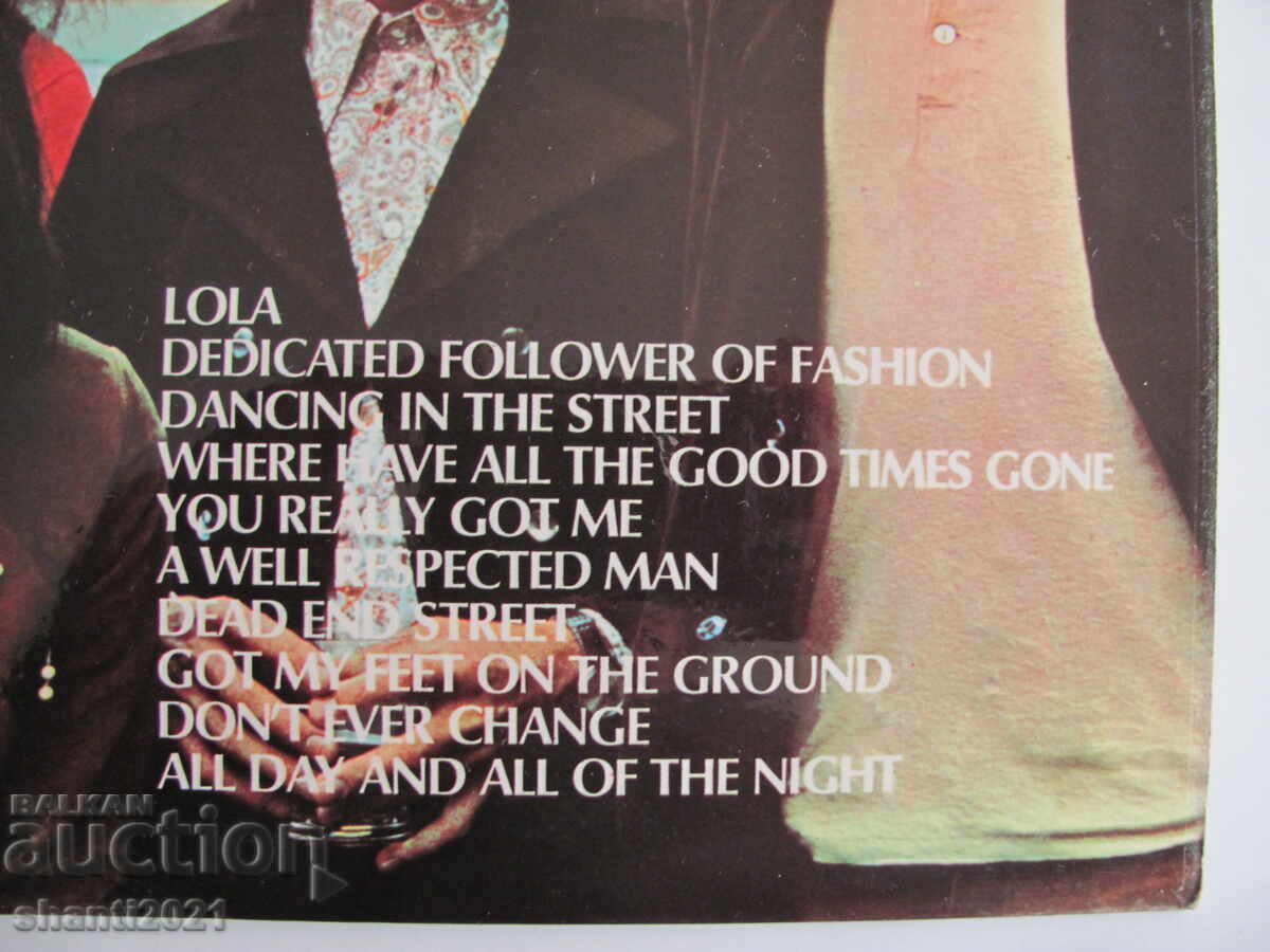 70s gramophone record THE KINKS, England with price 20.00 BGN | € 10.23