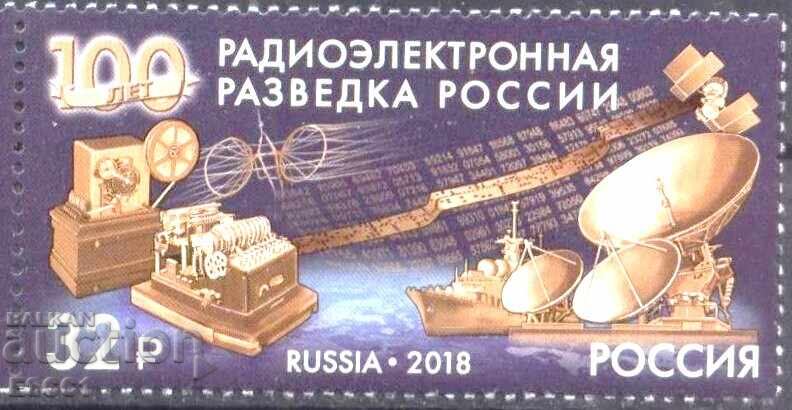 Pure brand Radioelectronic intelligence 2018 from Russia