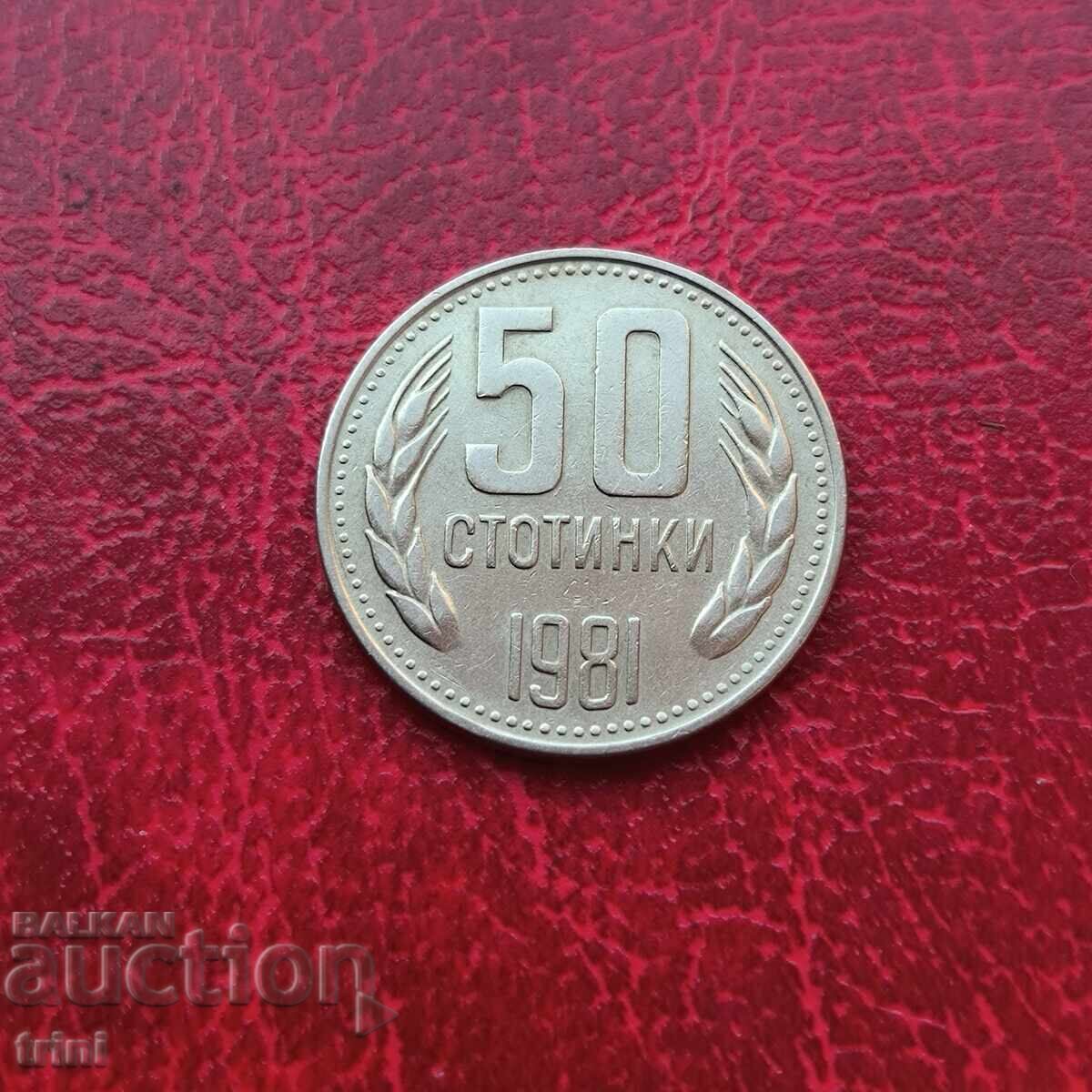 50 cents 1981 50 cents 1981