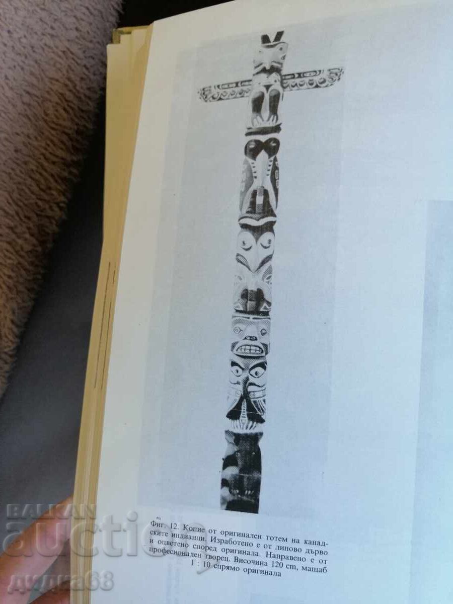 Artistic woodworking Vaclav Shedy - 7 Artistic woodworking Vaclav Shedy - 7