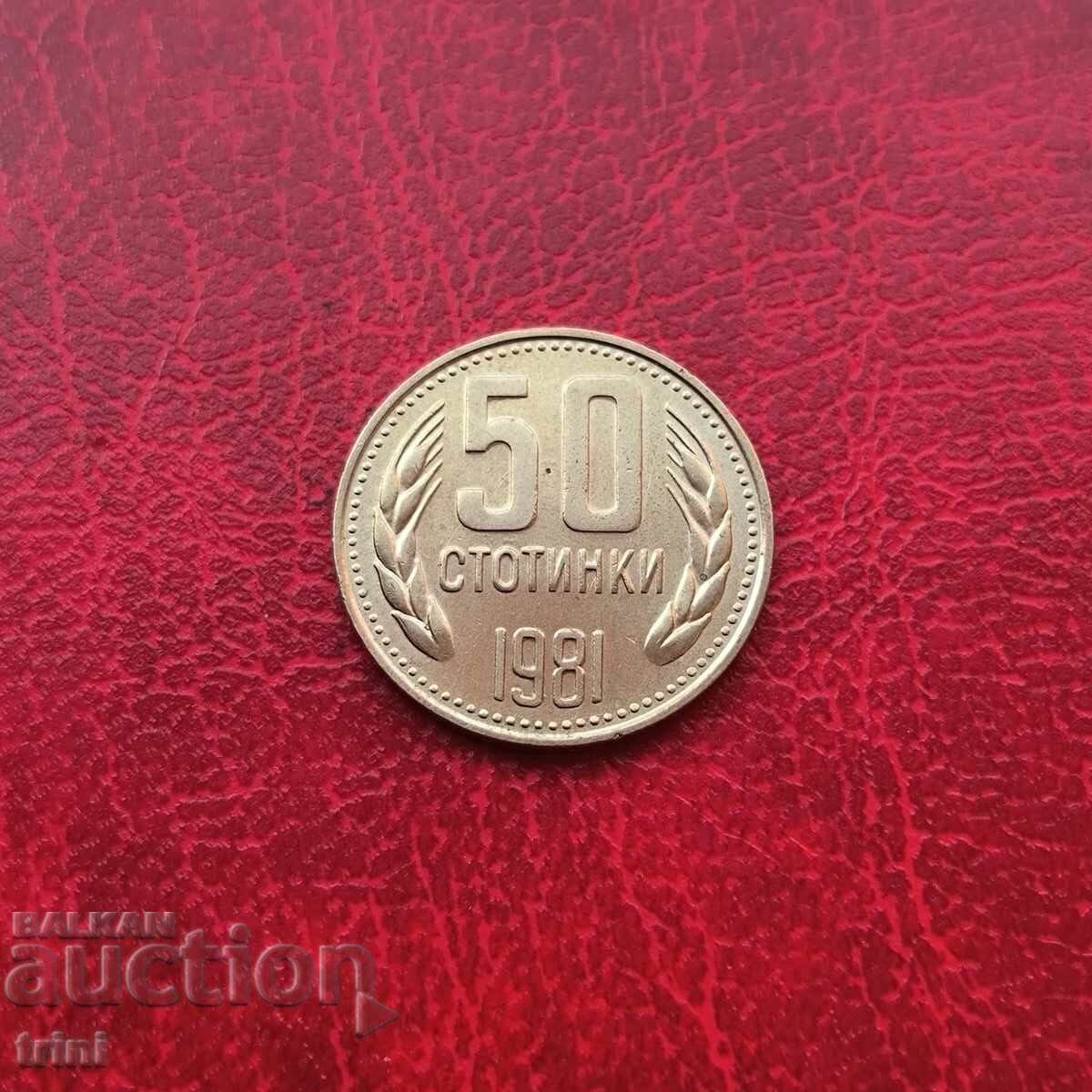 50 cents 1981 50 cents 1981