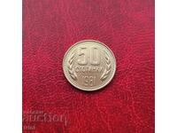 50 cents 1981