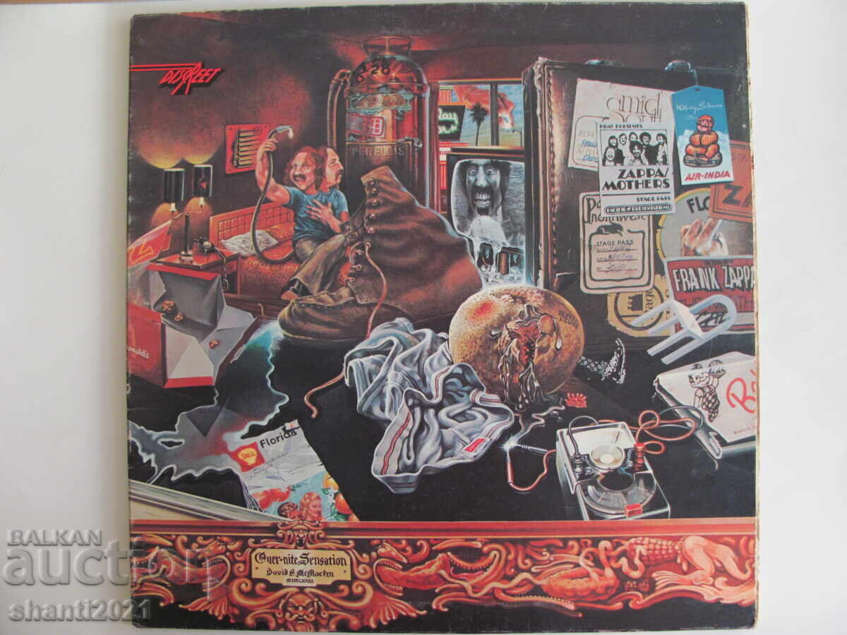 70s gramophone record FRANK ZAPPA, DISKREET, England with price 30.00 BGN | € 15.34 70s gramophone record FRANK ZAPPA, DISKREET, England with price 30.00 BGN | € 15.34