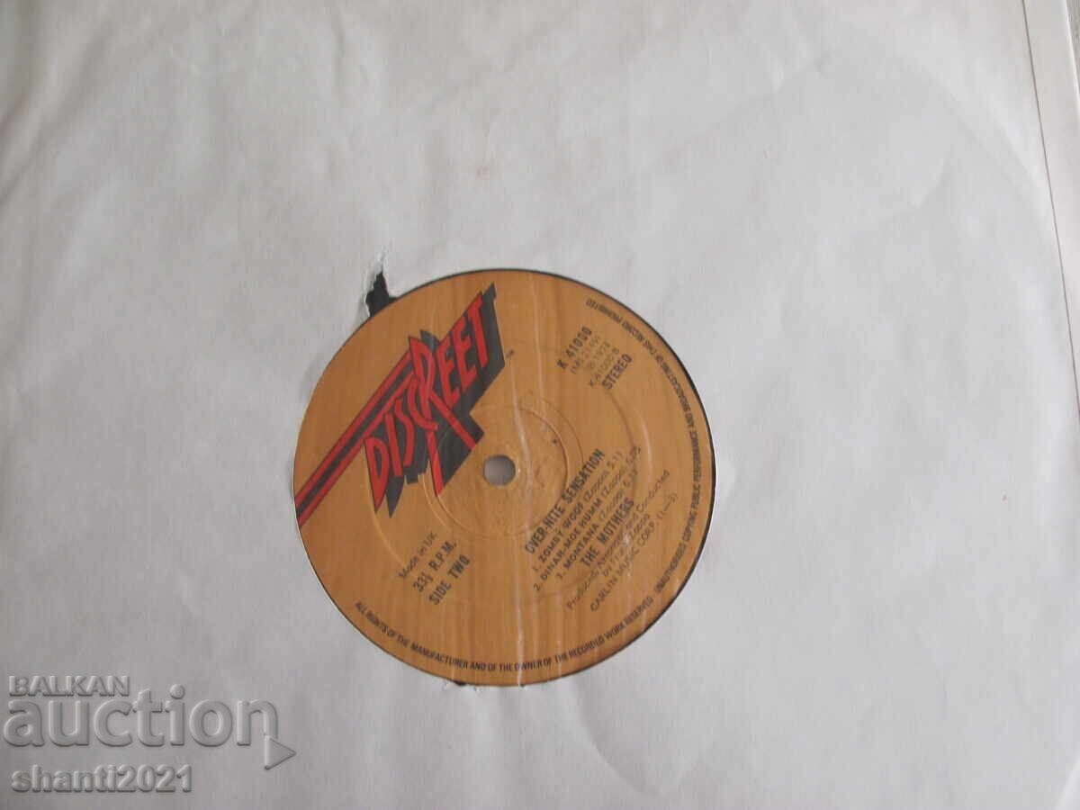 70s gramophone record FRANK ZAPPA, DISKREET, England - 6 70s gramophone record FRANK ZAPPA, DISKREET, England - 6