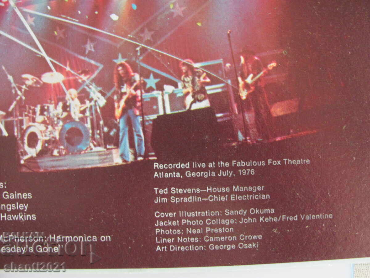 Auction 70s album-2 vinyl records BYNYRD SKYNYRD Auction 70s album-2 vinyl records BYNYRD SKYNYRD