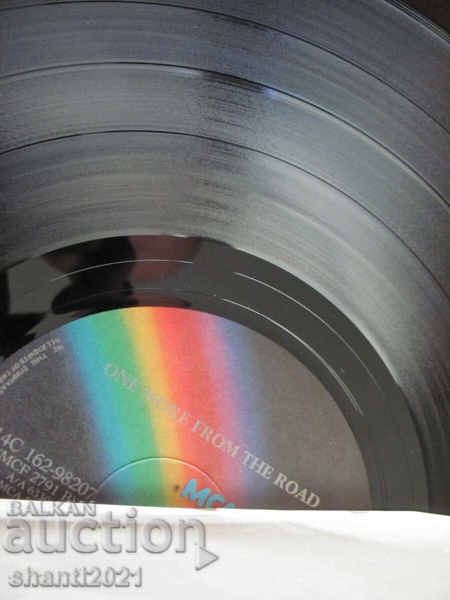 70s album-2 vinyl records BYNYRD SKYNYRD - 6 70s album-2 vinyl records BYNYRD SKYNYRD - 6