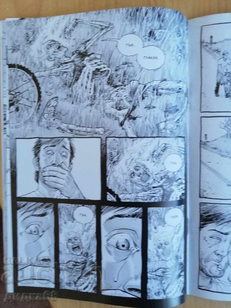 The Walking Dead - Issue 1 / Comic - 5 The Walking Dead - Issue 1 / Comic - 5