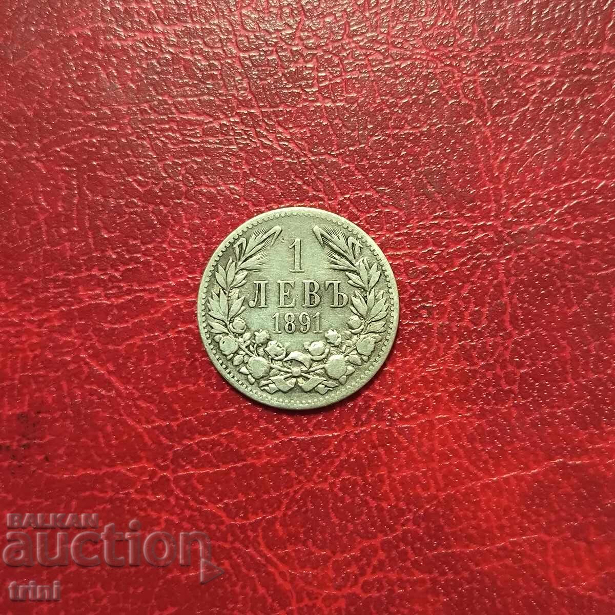 1 lev 1891 1 lev 1891