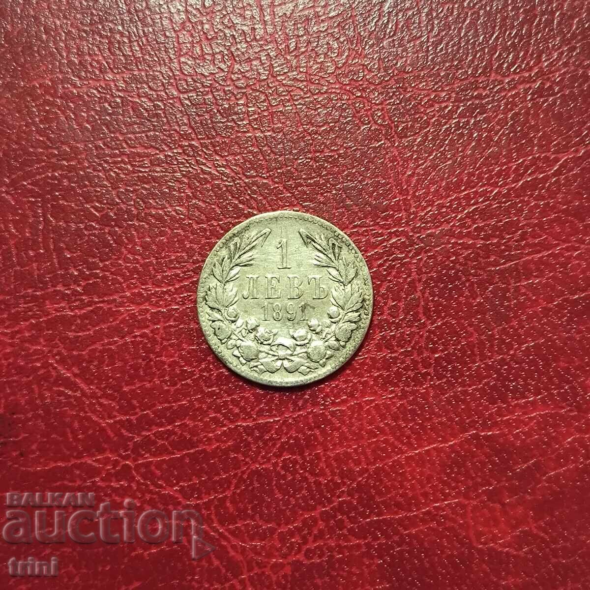 1 lev 1891 1 lev 1891
