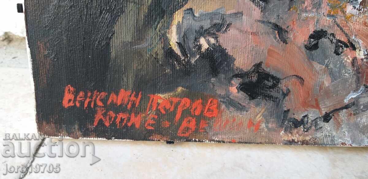 Delivery of LARGE OIL PAINTING / VENELIN PETROV Delivery of LARGE OIL PAINTING / VENELIN PETROV