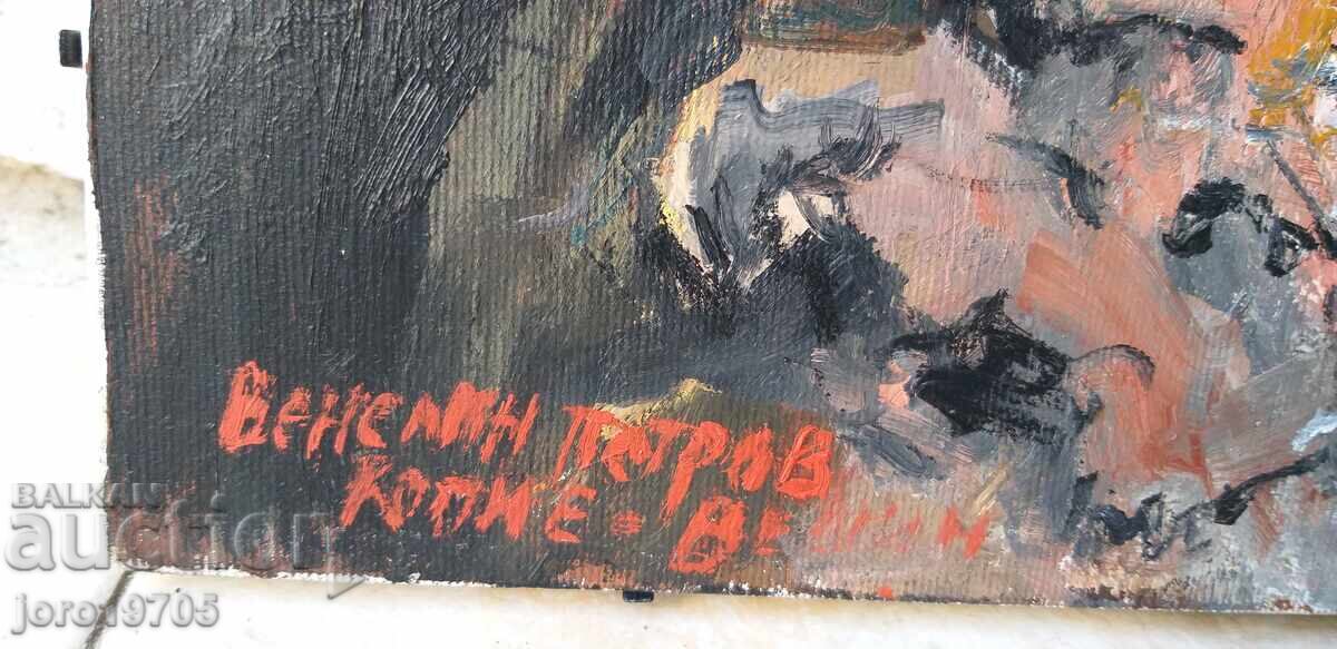 LARGE OIL PAINTING / VENELIN PETROV - 5 LARGE OIL PAINTING / VENELIN PETROV - 5