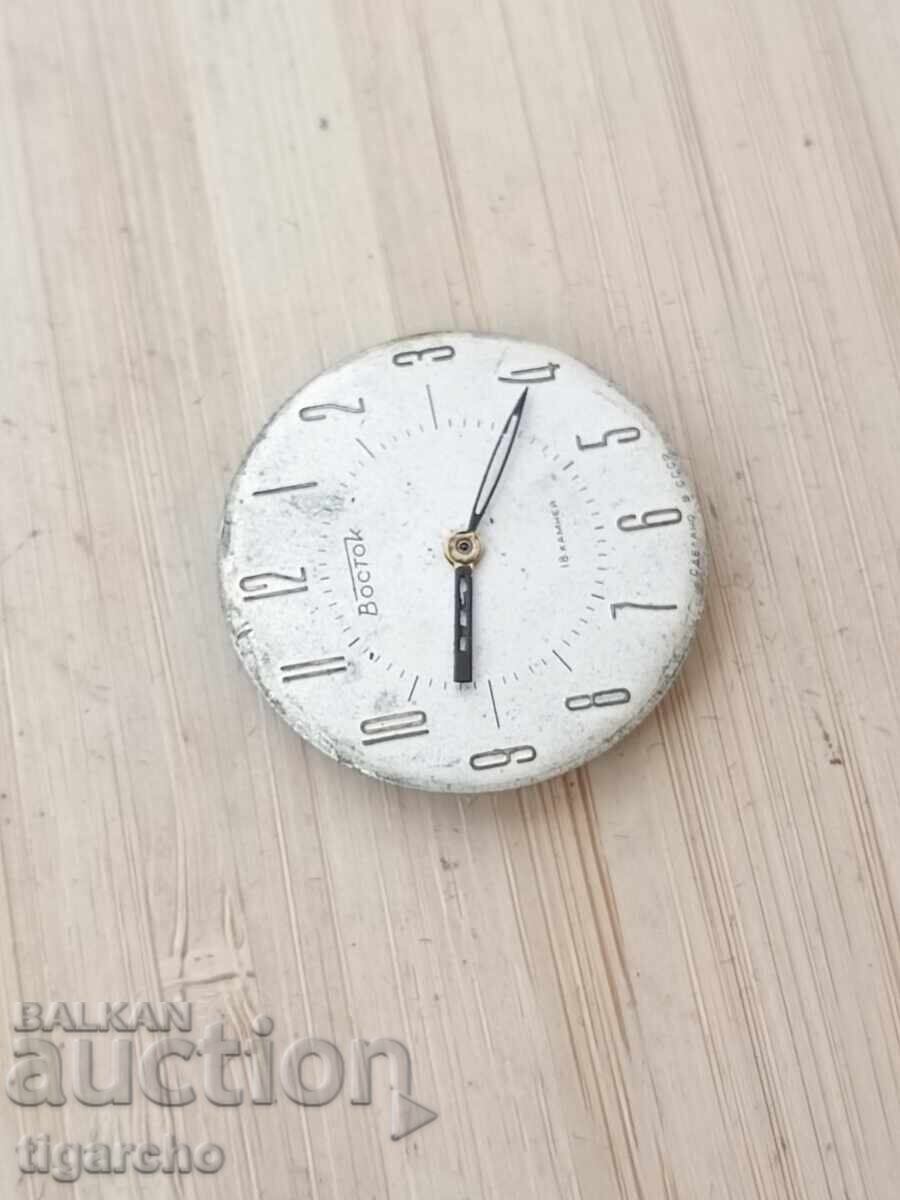 Машинка за часовник Восток - 5 Машинка за часовник Восток - 5