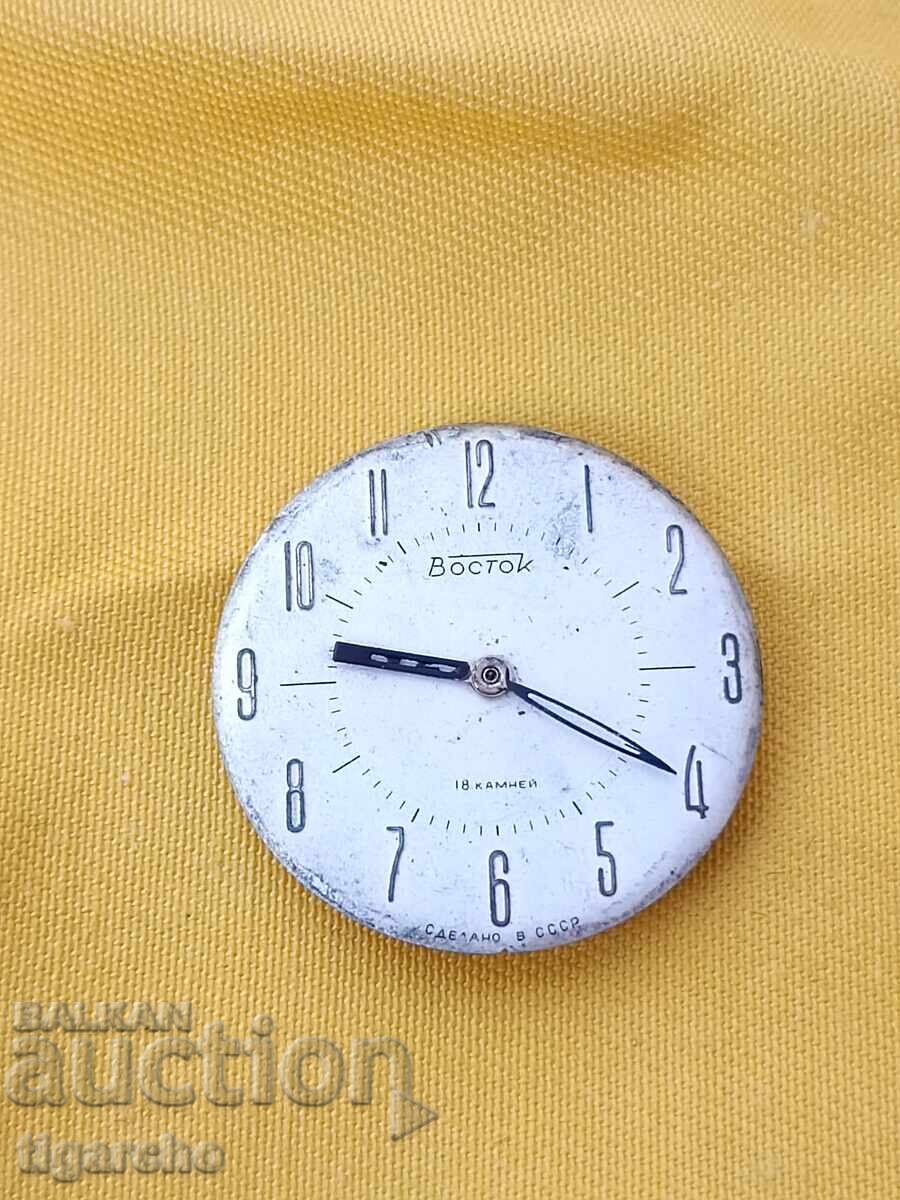 Машинка за часовник Восток Машинка за часовник Восток