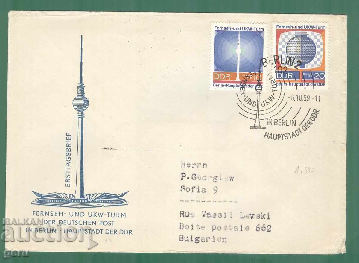 Germany DDR Germany GDR 1969 Mi 1509/10 FDC kl2