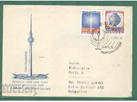 Γερμανία DDR Γερμανία GDR 1969 Mi 1509/10 FDC kl2