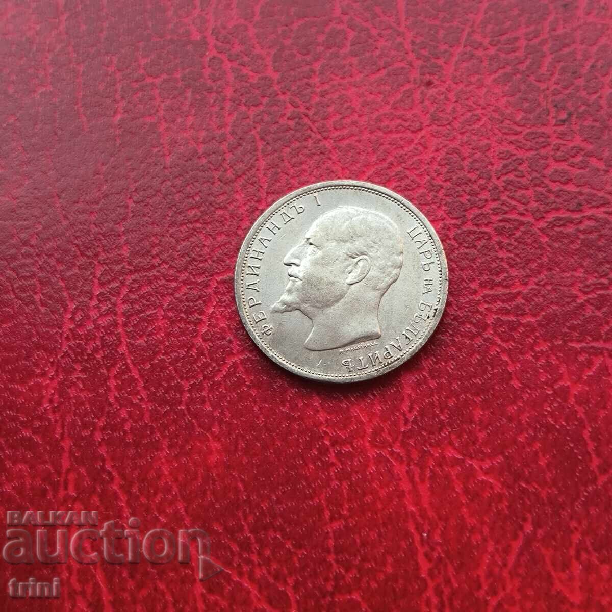 50 de cenți 1912 cu preț 30.00 BGN | € 15.34 50 de cenți 1912 cu preț 30.00 BGN | € 15.34