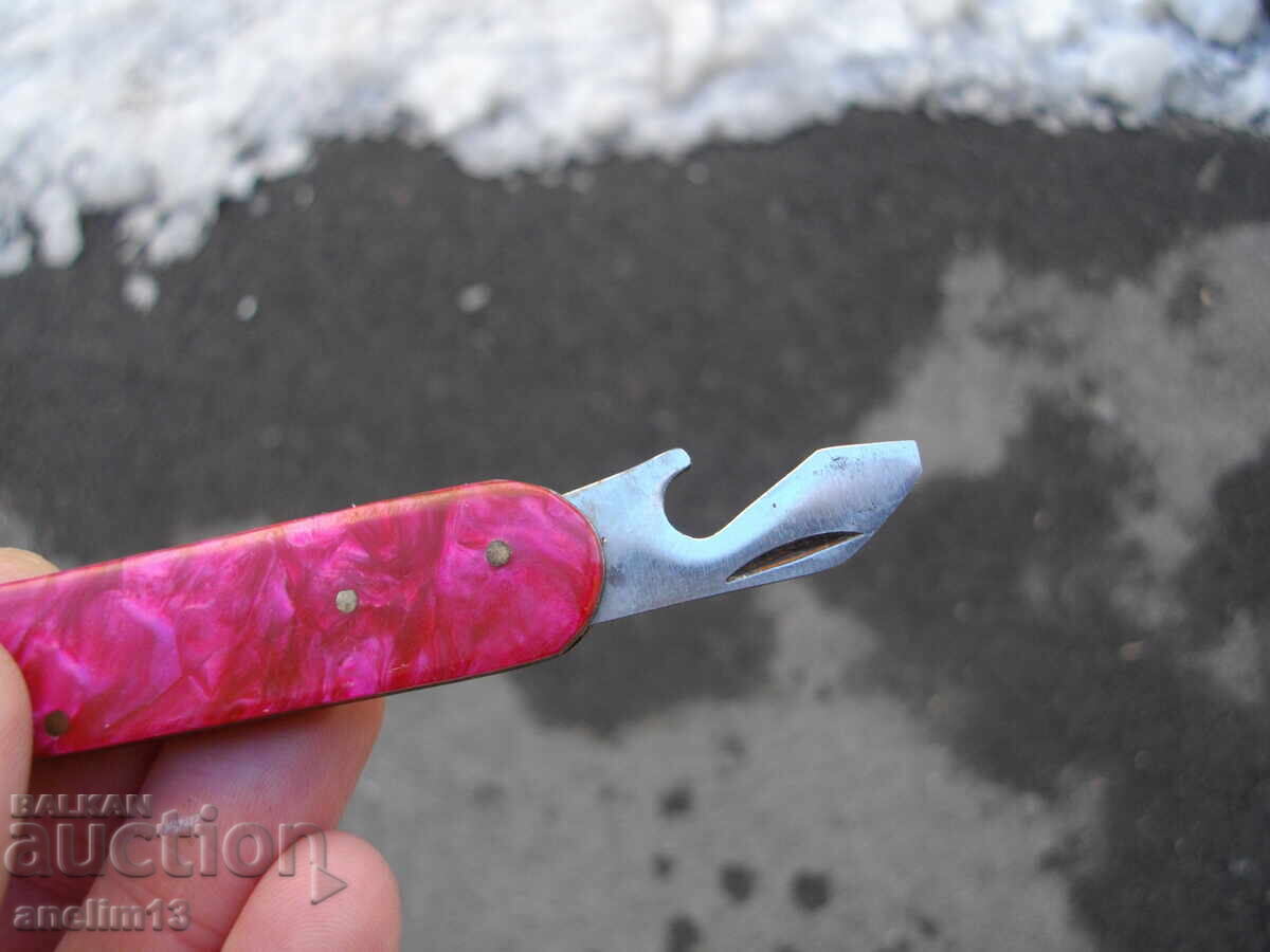 Delivery of COLLECTIBLE BULGARIAN POCKET KNIFE VELIKO TARNOVO Delivery of COLLECTIBLE BULGARIAN POCKET KNIFE VELIKO TARNOVO