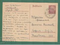 Germania RD Germania 1938 a călătorit kl2