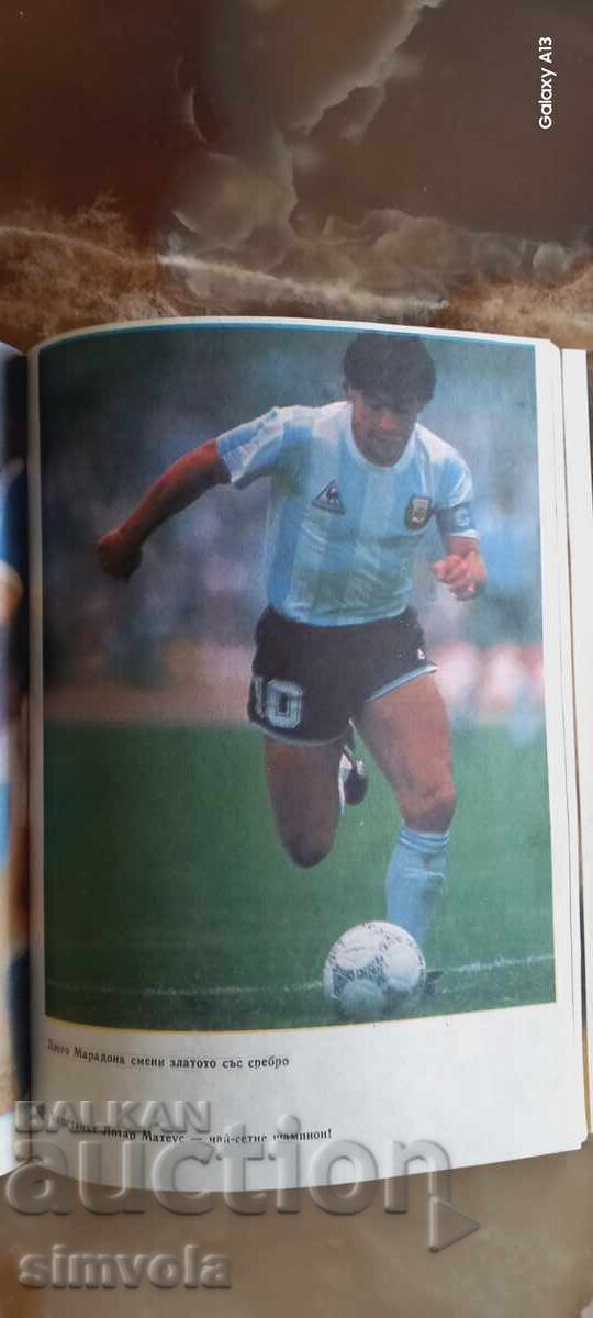 Auction JOURNEY TO A CUP Auction JOURNEY TO A CUP