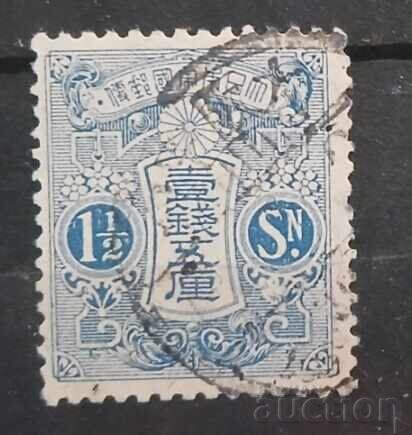 Япония Япония