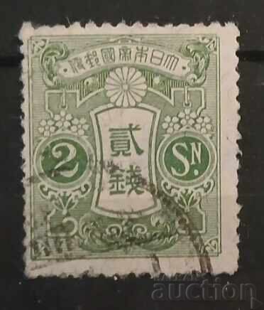 Япония Япония