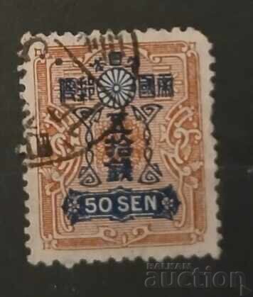 Япония Япония