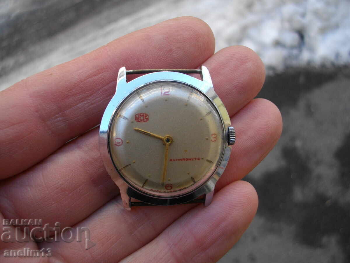 CEAS DE COLECTOR UMF RUHLA cu preț € 30.00 | 58.67 BGN